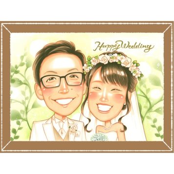 結婚式のプレゼントに、笑顔を届ける似顔絵はいかがですか。修正無料・下書き確認付き。安心してご注文いただけます。 贈り物 ウェルカムボード 似顔絵 手描き 名入れ プレゼント ギフト 結婚式 ウェディング 婚礼 記念 ブライダル 新婦 カップル 両親 新郎 修正無料 名入れ 下書き確認 喜ばれる かわいい 親孝行 似てる 結婚式 思い出 一生もの ウェディング 引っ越し お祝い返し カラフル 大人数