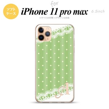 iPhone11ProMax iPhone11pro max スマホケース ソフトケース ドット レース C 薄緑 +アルファベット メンズ レディース nk-i11pm-tp1616i