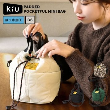 ショルダーバッグ KiU キウ K384 レディース メンズ ミニショルダーバッグ 巾着バッグ ハンドバッグ 2way 秋冬 撥水 斜めがけ 軽量 B6 ミニバッグ ショルダー 巾着 キルティング 大人 おしゃれ かわいい 通勤 普段使い 旅行 ブラック 黒 レオパード アイボリー グリーン
