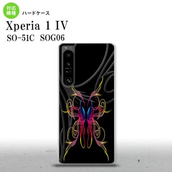 SO-51C SOG06 XPERIA 1 IV Xperia 1 IV スマホケース 背面ケース ハードケース ピンスト 黒 ピンク ブルー メンズ レディース nk-xp14-1238