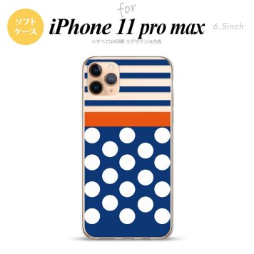 iPhone11ProMax iPhone11pro max スマホケース ソフトケース ドット ボーダー 青 メンズ レディース nk-i11pm-tp355