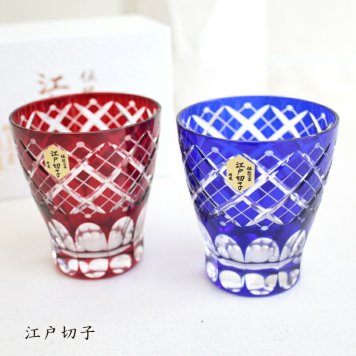 江戸切子 重矢来文様 ミニオールド ペア ミツワ硝子  結婚祝  焼酎 桐箱入 父の日ギフト 誕生日プレゼント 退職祝 お餞別