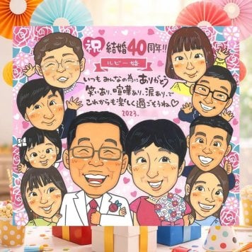 結婚40周年のプレゼントに、写真の表情を大切に、やさしく仕上げます。 結婚記念日 似顔絵 ギフト 手描き プレゼント 名入れ 贈り物 結婚40周年 記念 ルビー婚式 お祝い 大人数 ご夫婦 ご両親 家族 下書き確認 修正無料 名入れ 似てる 喜ばれる サプライズ 実績多数 感謝 ルビー婚式 一生もの 宝物 40周年 闘病中の方への励まし おすすめ 二次会 感動 お祝い返し 披露宴 贈答品 初任給