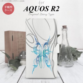 SH-03K/SHV42/706SH AQUOS R2 手帳型スマホケース カバー ピンスト 白 青  nk-004s-r2-dr1249