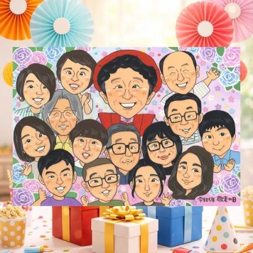 長寿の記念に、記念に残る似顔絵を作りませんか。 似顔絵 プレゼント 敬老の日 ギフト 手描き 贈り物 名入れ 長寿 記念日 誕生日 感謝 大人数 家族 祖父母 孫 ご両親 名入れ 修正無料 下書き確認 一生もの かわいい 親孝行 似てる 感謝 長寿 宝物 ハロウィン 同窓会 快気祝い 米寿祝い バレンタインデー 色紙 大量注文 オーダーメイド おすすめ サプライズ 二次会 イラスト
