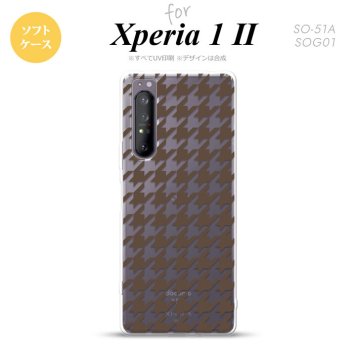 Xperia 1 II 5G スマホケース 背面カバー ストラップホール有り ソフトケース 千鳥 格子 大 茶 クリア ストラップホール おしゃれ かわいい かっこいい メンズ レディース nk-xp12-tp927
