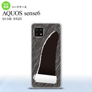 SH-54B SHG05 AQUOS sense6 スマホケース ハードケース 破れデザイン 黒 メンズ レディース nk-sens6-289
