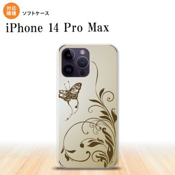 iPhone14 ProMax iPhone14 Pro Max スマホケース 背面ケースソフトケース 蝶と草 ゴールド風 2022年 9月発売 nk-i14pm-tp1635