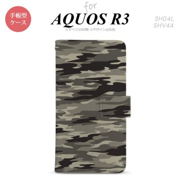 SH-04L/SHV44 AQUOS R3 手帳型スマホケース カバー タイガー 迷彩 茶  nk-004s-r3-dr1171