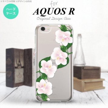【SH03J】【スマホケース/スマホカバー】【アクオス R】SH03J スマホケース AQUOS R SH-03J カバー アクオス R ハイビスカス 白 nk-sh03j-083【メール便送料無料】