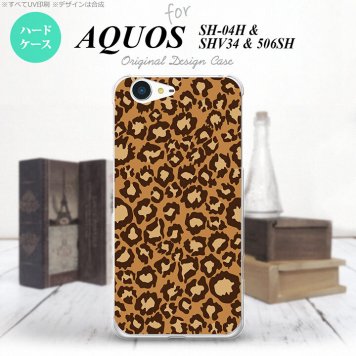 【SH04H】【スマホケース/スマホカバー】【アクオス ゼータ】SH04H スマホケース AQUOS ZETA SH04H カバー アクオス ゼータ ヒョウ柄 茶A nk-sh04h-898【メール便送料無料】