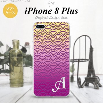 【iPhone8Plus】【スマホケース/スマホカバー】【アイフォン8プラス】iPhone8Plus スマホケース ケース アイフォン8プラス イニシャル 青海波 紫×黄 nk-ip8p-tp1711ini【メール便送料無料】