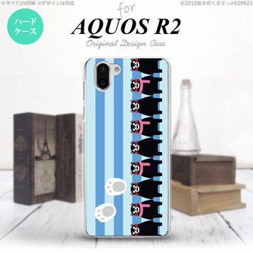 AQUOS R2 アクオス アール2 SH-03K SHV42 専用 スマホケース カバー ハードケース ストライプブルー nk-r2-km13[スマホ,スマホケース,スマホカバー,ケース,カバー,ジャケット]