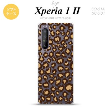 Xperia 1 II 5G スマホケース 背面カバー ストラップホール有り ソフトケース 豹柄 B 茶 クリア ストラップホール おしゃれ かわいい かっこいい メンズ レディース nk-xp12-tp897