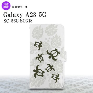 Galaxy A23 GalaxyA23 手帳型スマホケース カバー ホヌ 小 クリア 白 2022年 10月発売 nk-004s-a23-dr1461