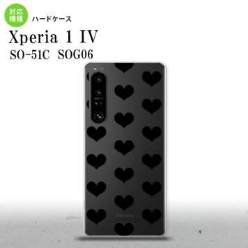 SO-51C SOG06 XPERIA 1 IV Xperia 1 IV スマホケース 背面ケース ハードケース ハート A 黒 メンズ レディース nk-xp14-015