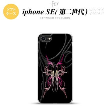 iPhoneSE 2 第二世代 iPhone8&iPhone7 共用 スマホケース 背面カバー ソフトケース ピンスト 黒 ピンク おしゃれ かわいい かっこいい メンズ レディース nk-ise2-tp1240