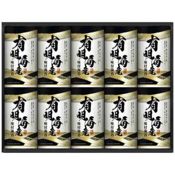  有明海産味付海苔詰合せ KD-50 KD-50 内祝い お祝 出産内祝い