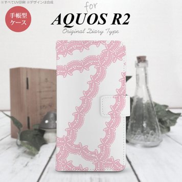 SH-03K/SHV42/706SH AQUOS R2 手帳型スマホケース カバー レース ピンク  nk-004s-r2-dr1099