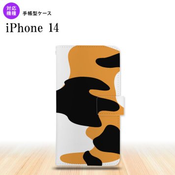 iPhone14 iPhone14 手帳型スマホケース カバー 猫 三毛猫 2022年 9月発売 nk-004s-i14-dr425
