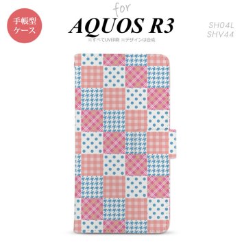 SH-04L/SHV44 AQUOS R3 手帳型スマホケース カバー パッチワーク ピンク 水色  nk-004s-r3-dr1062