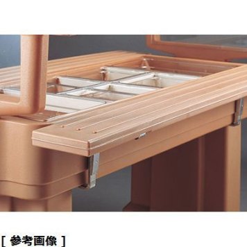 CAMBRO(キャンブロ) トレーレイル FBR4R(ダークブラウン) LTL0218