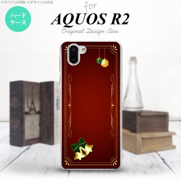 AQUOS R2 アクオス アール2 SH-03K SHV42 専用 スマホケース カバー ハードケース クリスマス枠 赤 nk-r2-641[スマホ,スマホケース,スマホカバー,ケース,カバー,ジャケット]