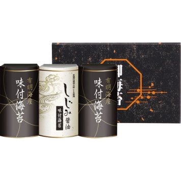 有明海産 しじみ醤油味付のり [26-2922-097] EN-15A 味付海苔 宍道湖産大和しじみ使用 詰め合わせ グルメ 食品 常温 保存食 非常食 惣菜セット 内祝い お返し お祝い ギフト 贈り物 プレゼント