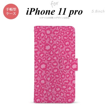 iPhone11Pro iPhone11 Pro 手帳型スマホケース カバー 豹柄 ピンク  nk-004s-i11p-dr892