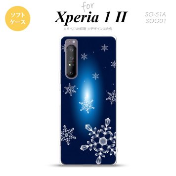 Xperia 1 II 5G スマホケース 背面カバー ストラップホール有り ソフトケース 雪 A 紺 ストラップホール おしゃれ かわいい かっこいい メンズ レディース nk-xp12-tp637