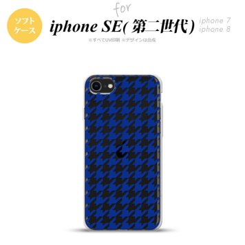 iPhoneSE 2 第二世代 iPhone8&iPhone7 共用 スマホケース 背面カバー ソフトケース 千鳥 格子 大 青 クリア おしゃれ かわいい かっこいい メンズ レディース nk-ise2-tp921