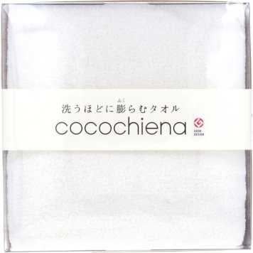 cocochiena(ココチエナ) ココキューブ バスタオル 約60×120cm ホワイト CE-1871 1枚入 誕生日 女性 男性 女友達 男友達 プチギフト ※送料無料(北海道・沖縄は除く)