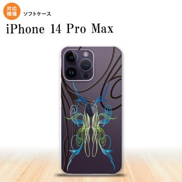 iPhone14 ProMax iPhone14 Pro Max スマホケース 背面ケースソフトケース ピンスト 線 ブルー グリーン 2022年 9月発売 nk-i14pm-tp1232