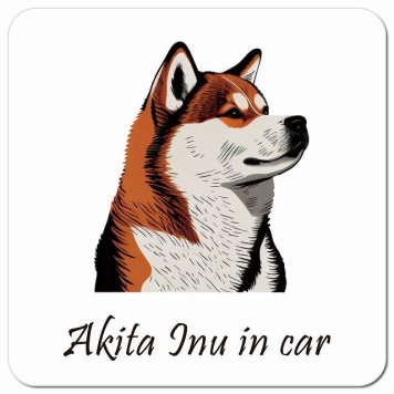 イラスト付 Dog in Car 秋田犬 Aタイプ カーサイン 車 マグネットステッカー 犬 マグネット 強力 13x13cm 正方形 おしゃれ かわいい ドラレコステッカー 安全対策 危険運転 煽り運転 アニマル 動物 犬種別 屋外 防水 屋内