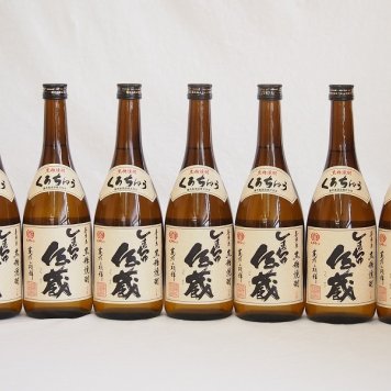 7本セット(糖質0.00%喜界島黒糖焼酎 しまちゅ伝蔵30度(鹿児島県)) 720ml×7本