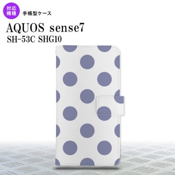 sense7 sense7 手帳型スマホケース カバー ドット 水玉 紫 2022年 11月発売 nk-004s-sens7-dr007