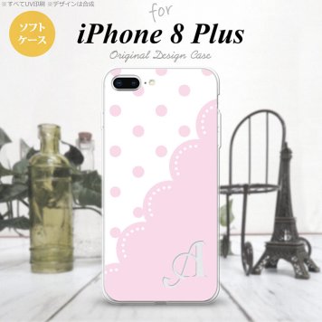 【iPhone8Plus】【スマホケース/スマホカバー】【アイフォン8プラス】iPhone8Plus スマホケース ケース アイフォン8プラス イニシャル ドット・レース ピンク nk-ip8p-tp346ini【メール便送料無料】