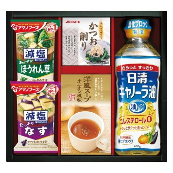 実りの秋の贈り物 日清キャノーラ油&アマノフーズバラエティセット 日清キャノーラ油（400g）･アマノフーズ減塩いつものおみそ汁（なす）（9g）･アマノフーズ減塩いつものおみそ汁（ほうれん草）（6.8g）･丸美屋洋風スープオニオン風味（2.5g×5袋）･マルトモかつおパッ