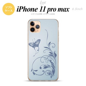 iPhone11ProMax iPhone11pro max スマホケース ソフトケース 蝶と草 青 メンズ レディース nk-i11pm-tp1633
