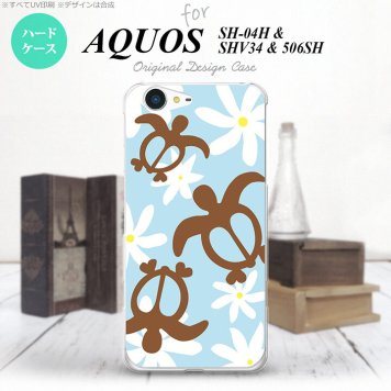 【SH04H】【スマホケース/スマホカバー】【アクオス ゼータ】SH04H スマホケース AQUOS ZETA SH04H カバー アクオス ゼータ ホヌ ティアレ 水色 nk-sh04h-1082【メール便送料無料】