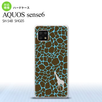 SH-54B SHG05 AQUOS sense6 スマホケース ハードケース キリン 影 青 メンズ レディース nk-sens6-417