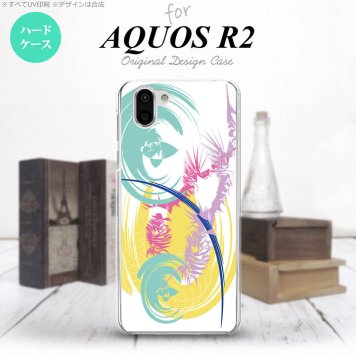 AQUOS R2 アクオス アール2 SH-03K SHV42 専用 スマホケース カバー ハードケース アート 白×黄 nk-r2-1264[スマホ,スマホケース,スマホカバー,ケース,カバー,ジャケット]
