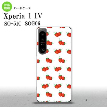 SO-51C SOG06 XPERIA 1 IV Xperia 1 IV スマホケース 背面ケース ハードケース 苺 イチゴ 小 白 赤 メンズ レディース nk-xp14-043