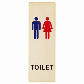 トイレ プレート 木製 男女 Bタイプ 長方形 縦書き 9x27cm ドア サインステッカー ピクトサイン トイレマーク表示 案内 注意 施設 御手洗 TOILET おしゃれ シンプル 安全対策