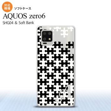 SHG04 SHG04 ZERO6 AQUOS zero6 スマホケース ソフトケース パズル 黒 白 +アルファベット メンズ レディース nk-zero6-tp1203i