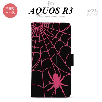 SH-04L/SHV44 AQUOS R3 手帳型スマホケース カバー 蜘蛛 巣 ピンク  nk-004s-r3-dr941