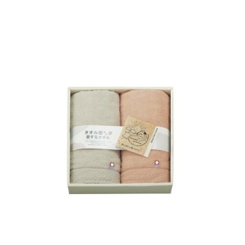 【送料無料・包装無料・のし無料】タオル屋さんが愛するタオル 今治産フェイスタオル2P TA2140(B4) ギフト 敬老の日 入学祝い 卒業祝い 就職祝い 結婚祝い 誕生日 出産祝い 引越祝い 香典返し 新盆 初盆 御礼 お中元 内祝い 快気祝い ご挨拶 志 法事