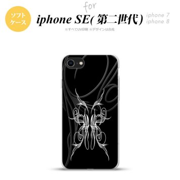 iPhoneSE 2 第二世代 iPhone8&iPhone7 共用 スマホケース 背面カバー ソフトケース ピンスト 黒 白 おしゃれ かわいい かっこいい メンズ レディース nk-ise2-tp1243
