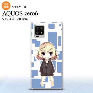 SHG04 SHG04 ZERO6 AQUOS zero6 スマホケース ソフトケース 女の子 C 青 メンズ レディース nk-zero6-tp1338