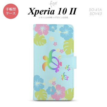 Xperia10 II 手帳型 スマホケース 全面印刷 おしゃれ ストラップホール有り ホヌ ハイビスカス 水色 nk-004s-xp102-dr684